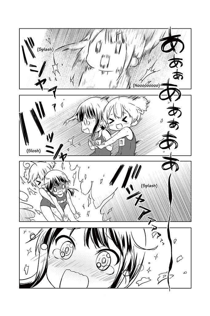 Page 19 Chapter 9 Chikanoko