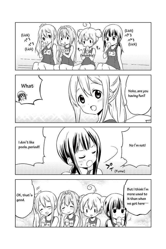 Page 22 Chapter 9 Chikanoko