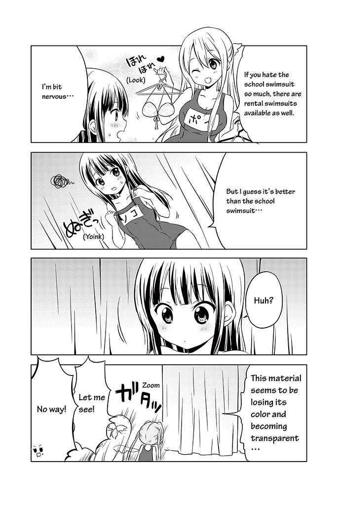 Page 8 Chapter 9 Chikanoko
