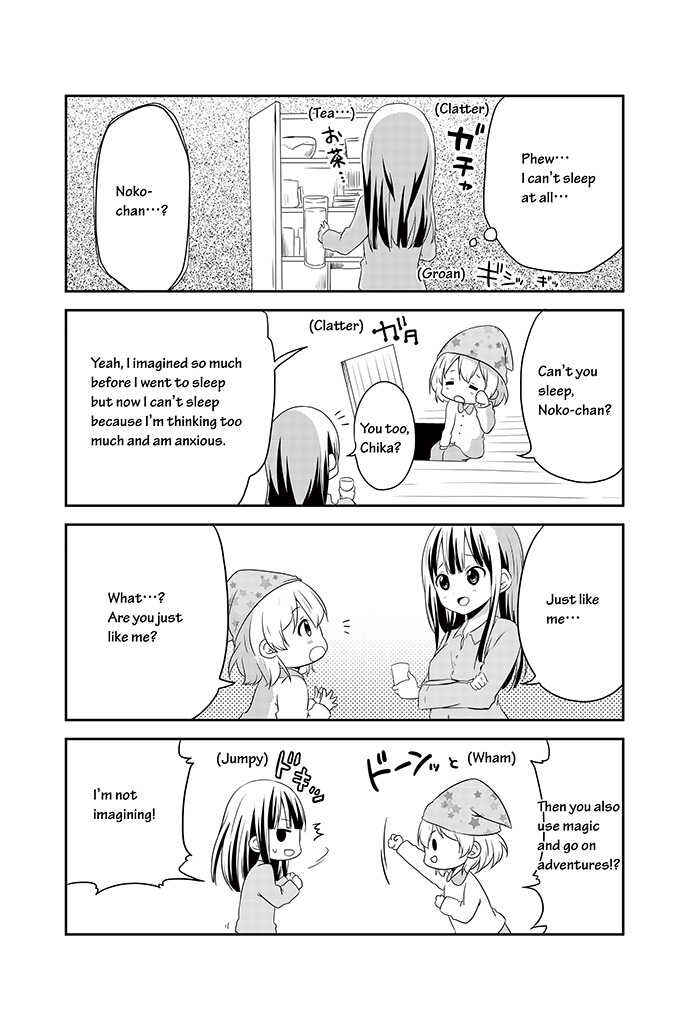 Page 14 Chapter 14 Chikanoko