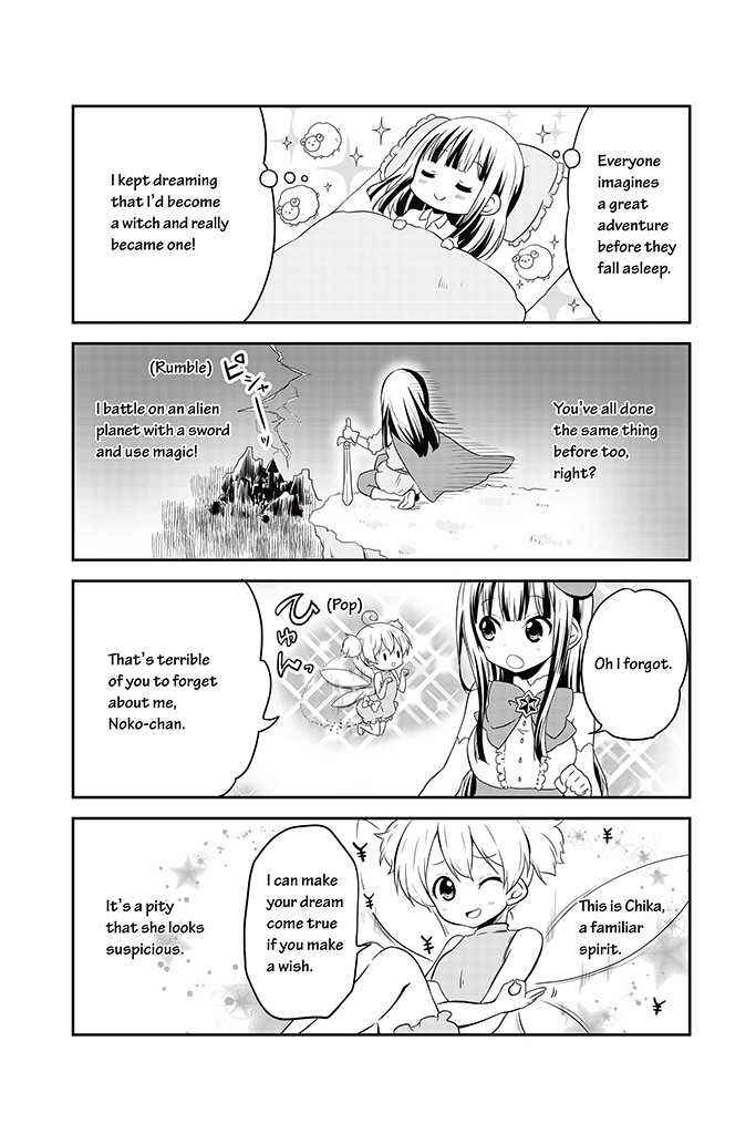 Page 2 Chapter 14 Chikanoko