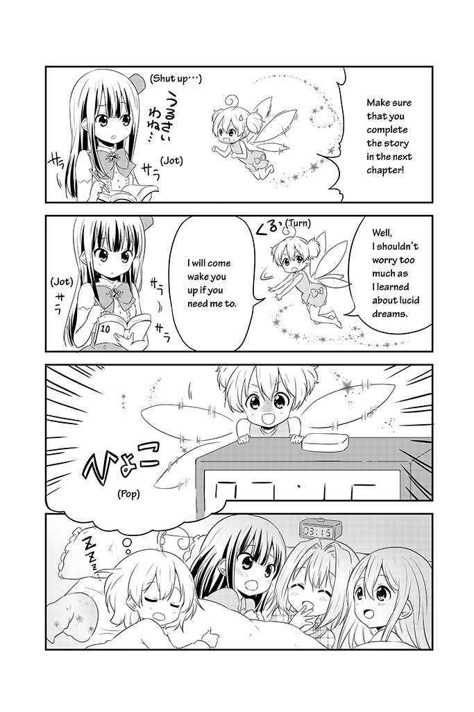 Page 20 Chapter 14 Chikanoko