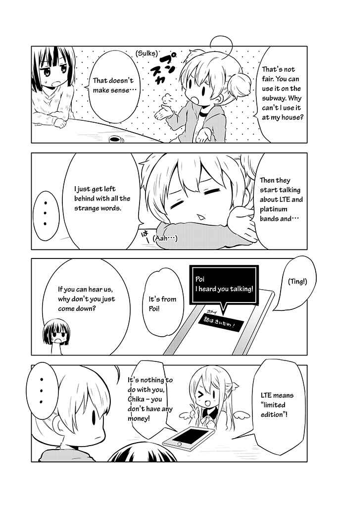 Page 2 Chapter 5 Chikanoko