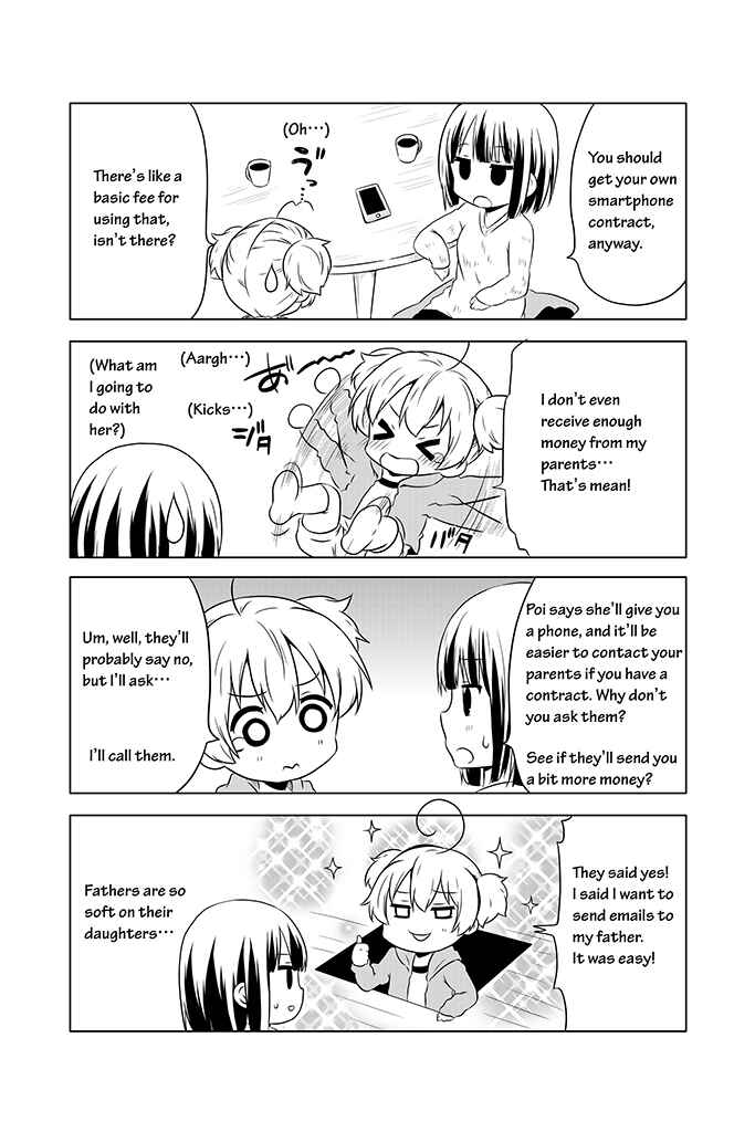 Page 5 Chapter 5 Chikanoko