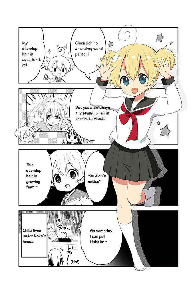 Page 2 Chapter 0 Chikanoko