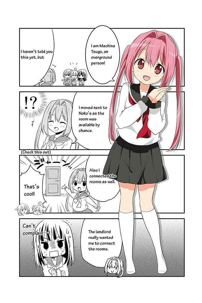 Page 5 Chapter 0 Chikanoko