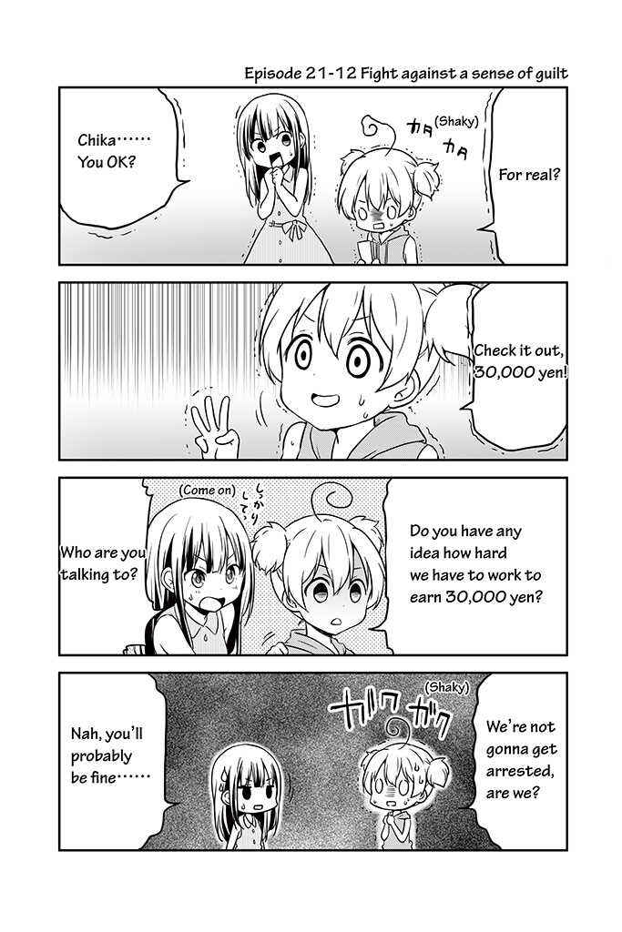 Page 13 Chapter 21 Chikanoko