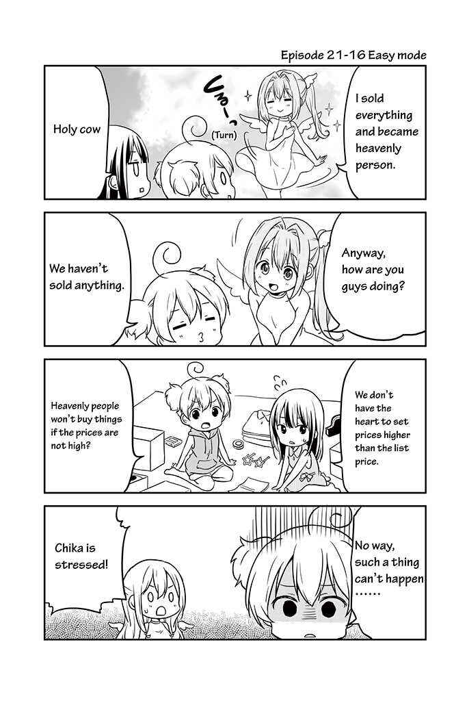 Page 17 Chapter 21 Chikanoko
