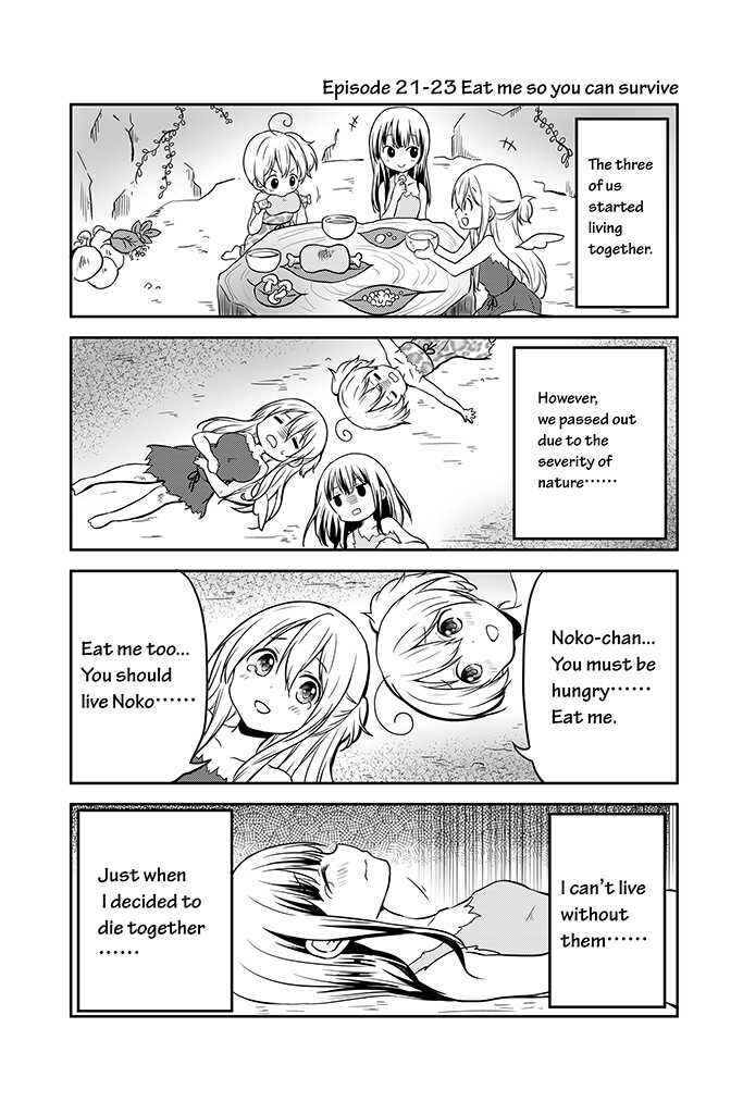 Page 24 Chapter 21 Chikanoko