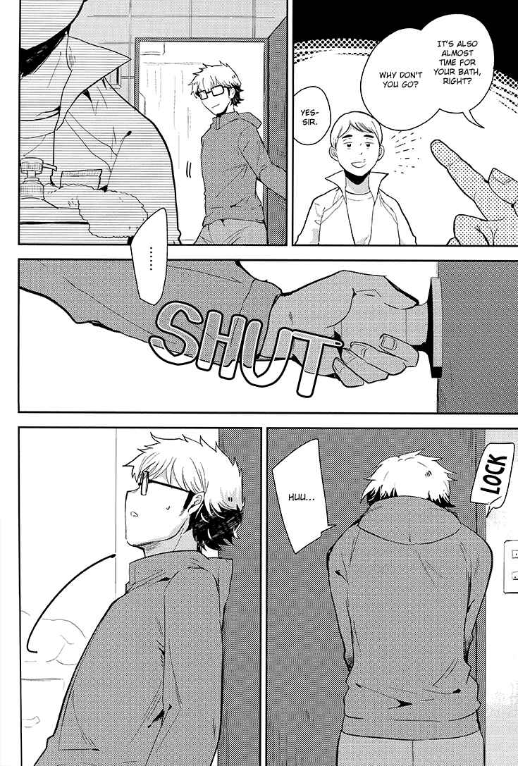 Page 13 Chapter Unknown_d152 Diamond no Ace - Gogo Hachi-ji no Sono Ato ni (Doujinshi)