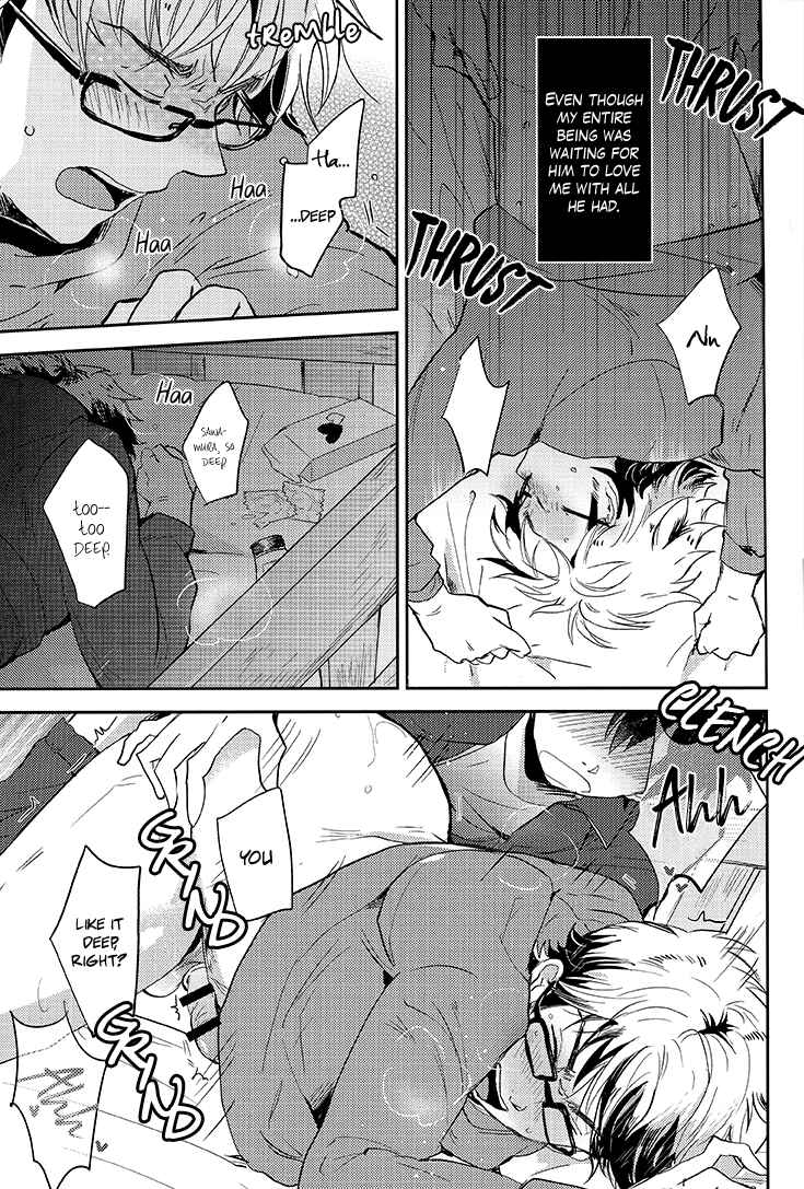 Page 20 Chapter Unknown_d152 Diamond no Ace - Gogo Hachi-ji no Sono Ato ni (Doujinshi)