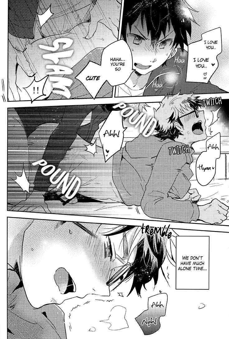 Page 21 Chapter Unknown_d152 Diamond no Ace - Gogo Hachi-ji no Sono Ato ni (Doujinshi)