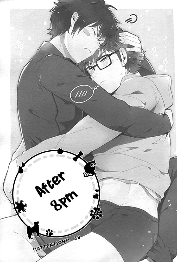 Page 4 Chapter Unknown_d152 Diamond no Ace - Gogo Hachi-ji no Sono Ato ni (Doujinshi)