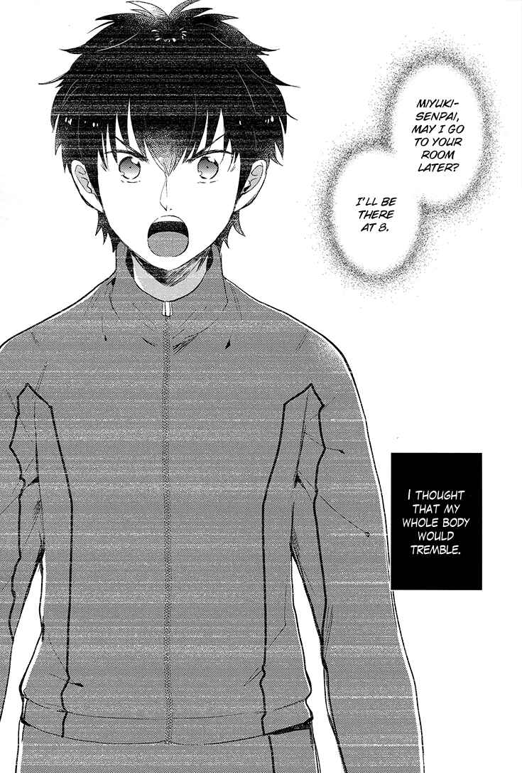 Page 6 Chapter Unknown_d152 Diamond no Ace - Gogo Hachi-ji no Sono Ato ni (Doujinshi)