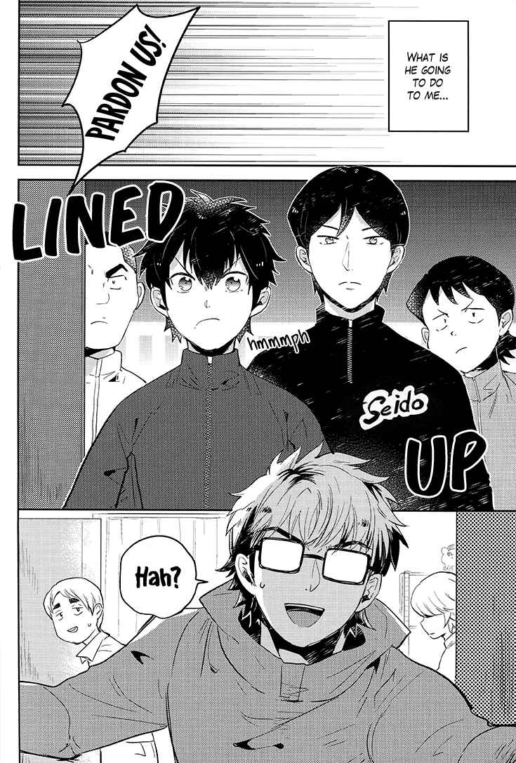 Page 9 Chapter Unknown_d152 Diamond no Ace - Gogo Hachi-ji no Sono Ato ni (Doujinshi)