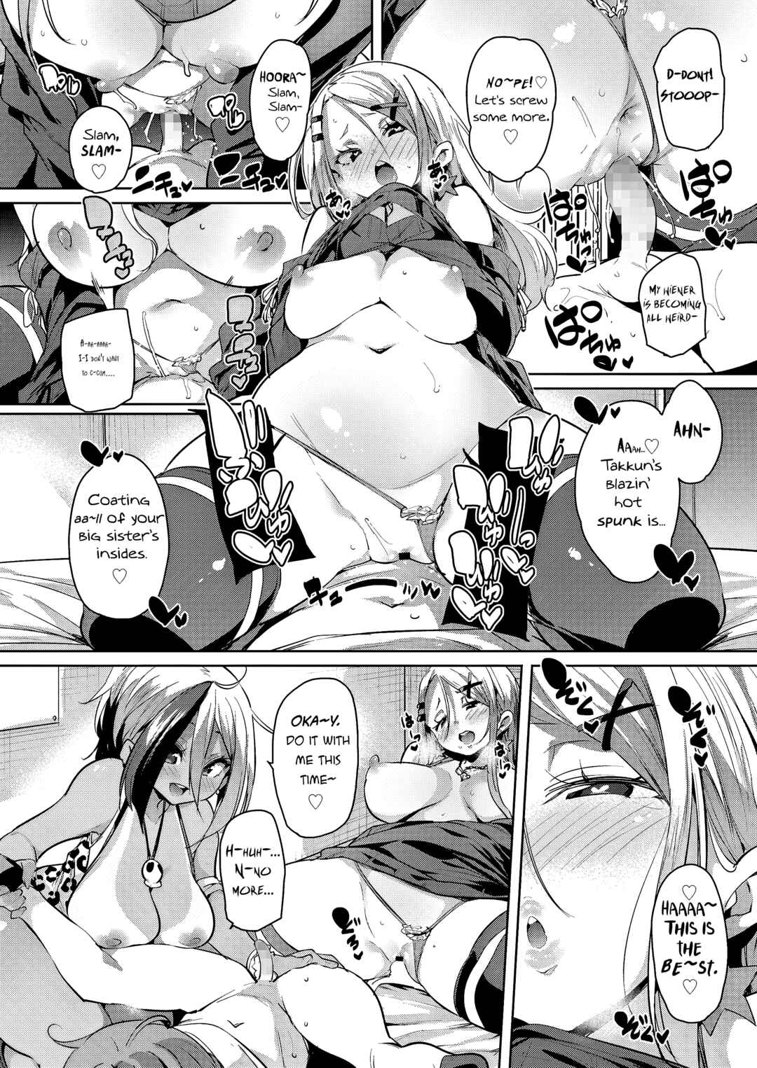 Page 22 Chapter 7 Nukinuki Shichauzo