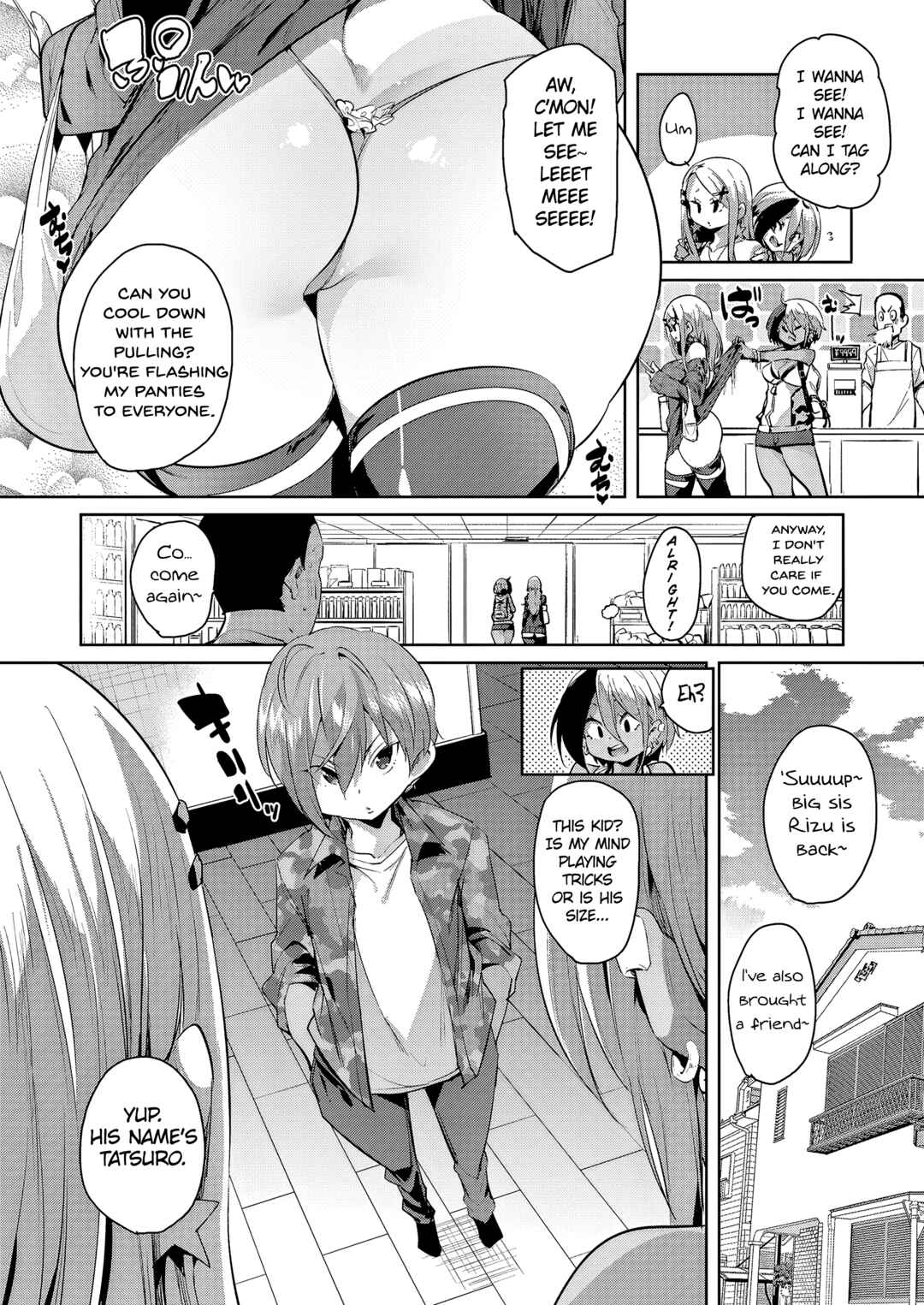 Page 4 Chapter 7 Nukinuki Shichauzo