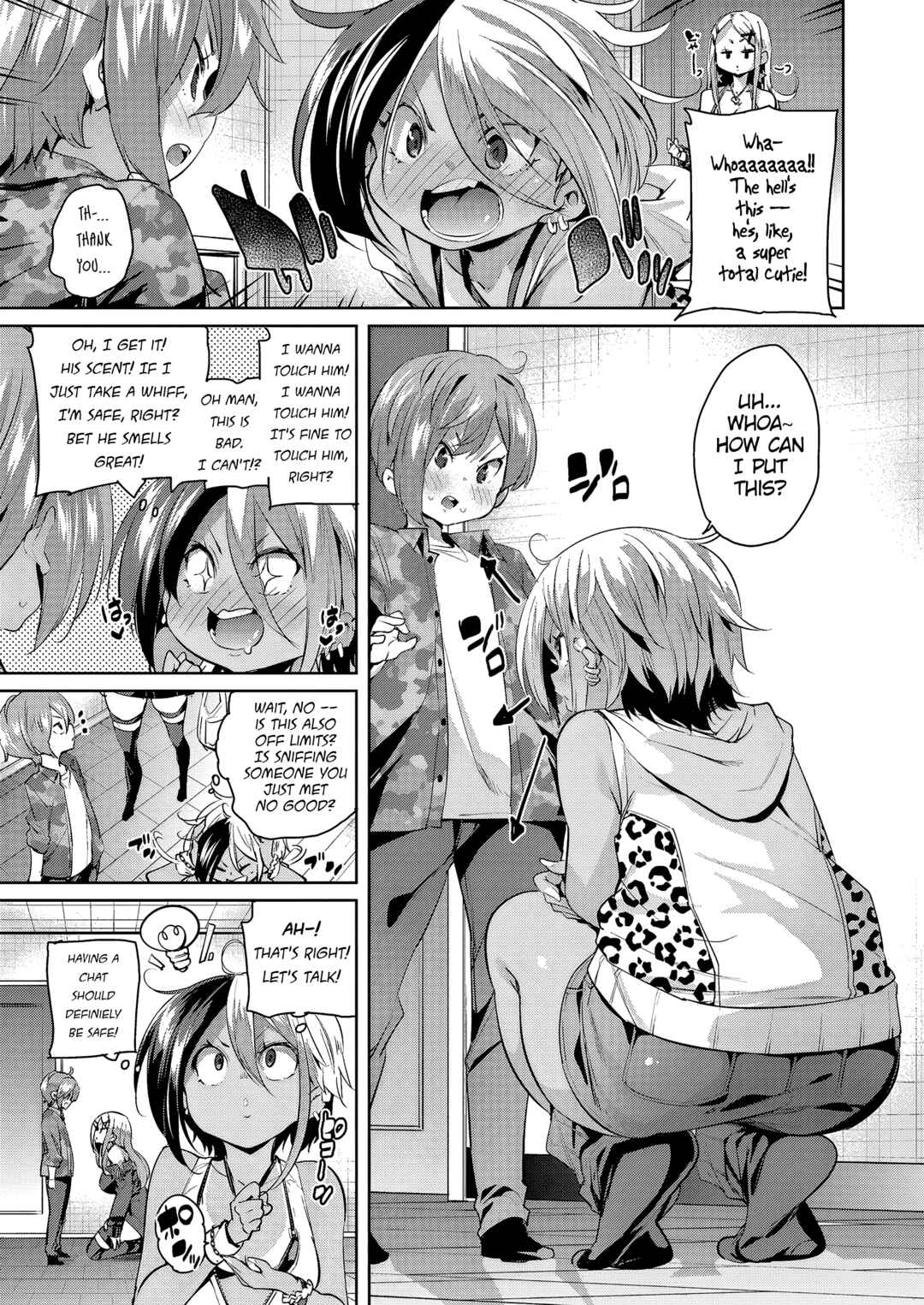 Page 5 Chapter 7 Nukinuki Shichauzo