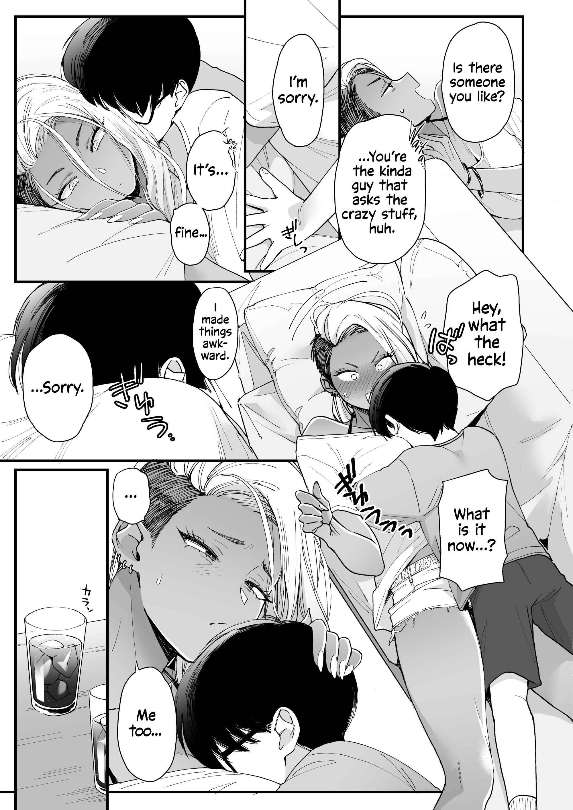 Page 10 Chapter Unknown_a7d9 Callin me Cute Aint Fair