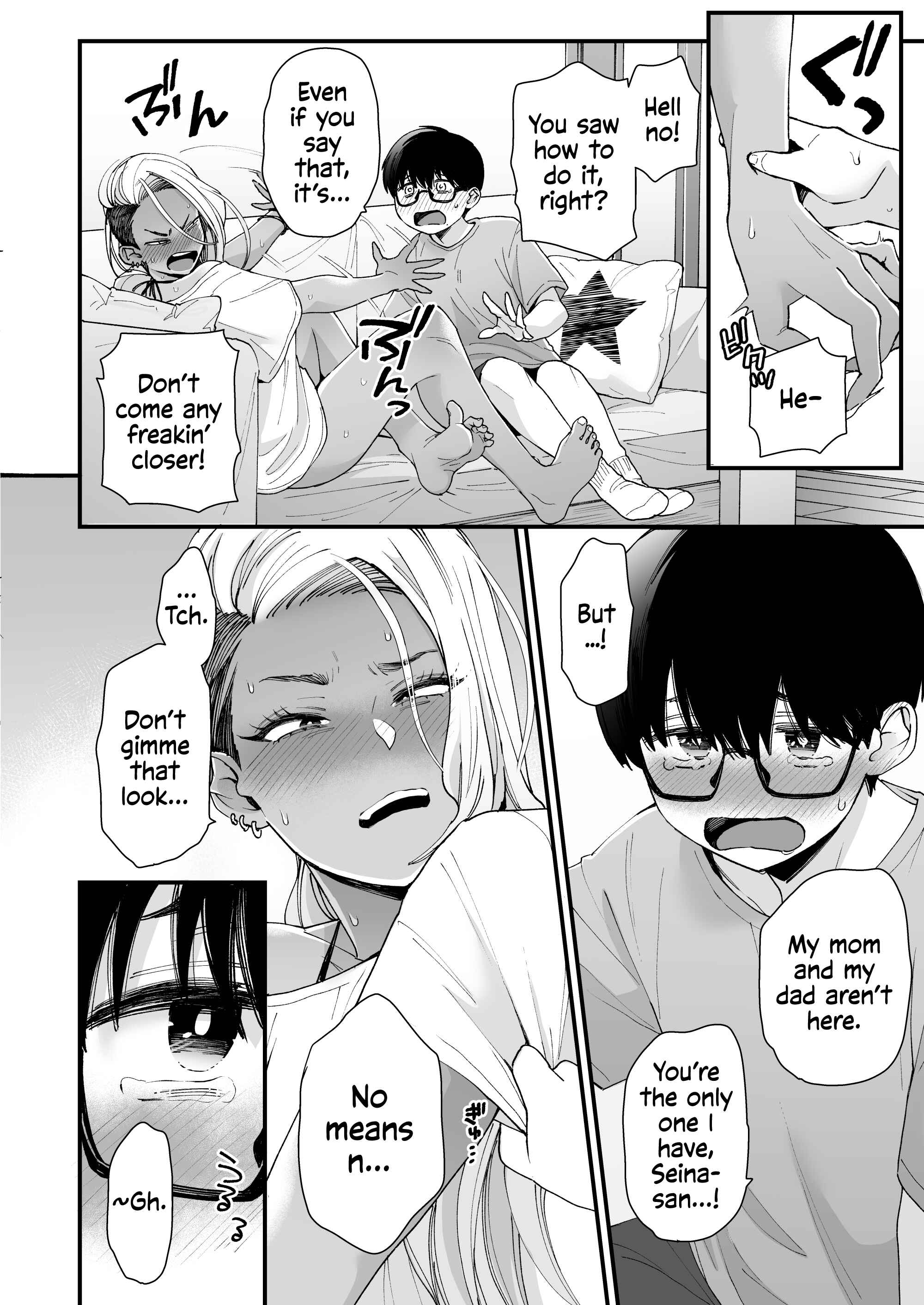 Page 13 Chapter Unknown_a7d9 Callin me Cute Aint Fair