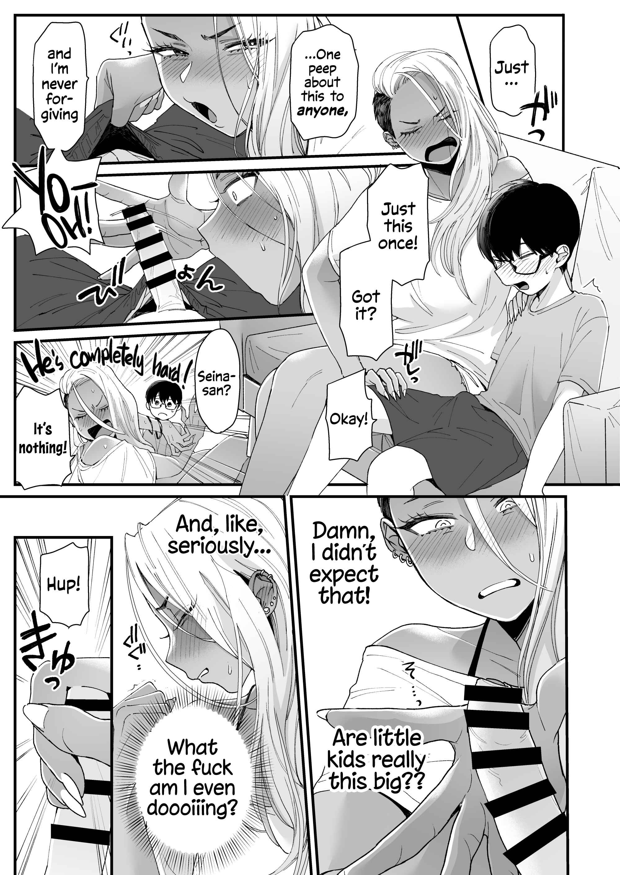 Page 14 Chapter Unknown_a7d9 Callin me Cute Aint Fair
