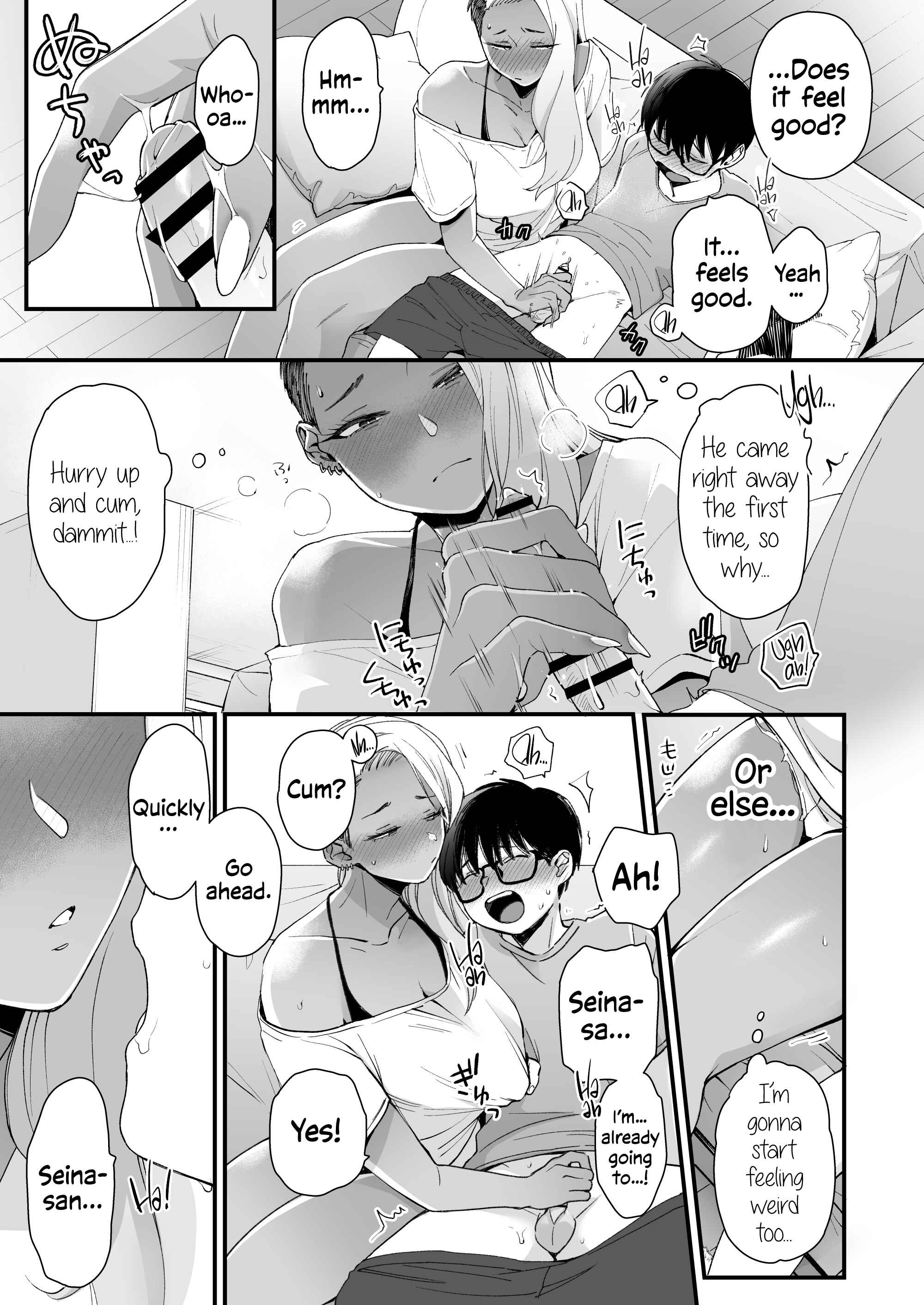 Page 16 Chapter Unknown_a7d9 Callin me Cute Aint Fair