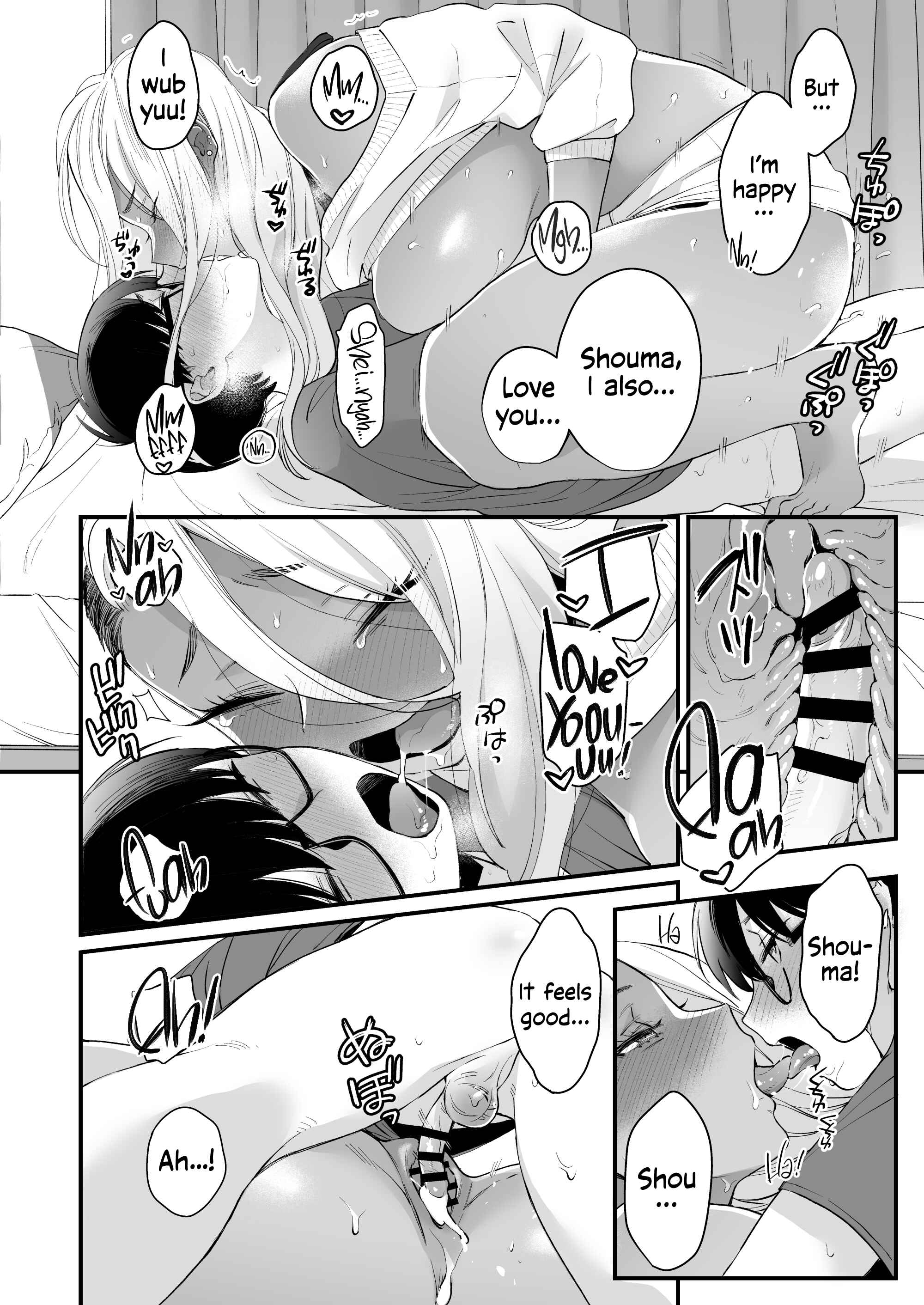 Page 55 Chapter Unknown_a7d9 Callin me Cute Aint Fair