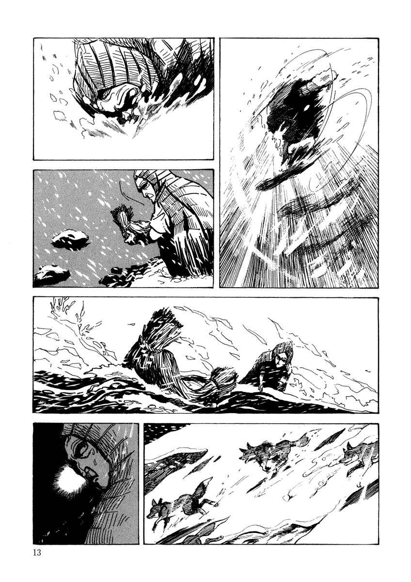 Page 13 Chapter 0 Shina no Kawa