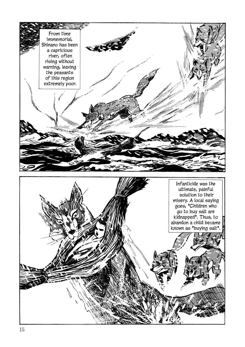 Page 15 Chapter 0 Shina no Kawa