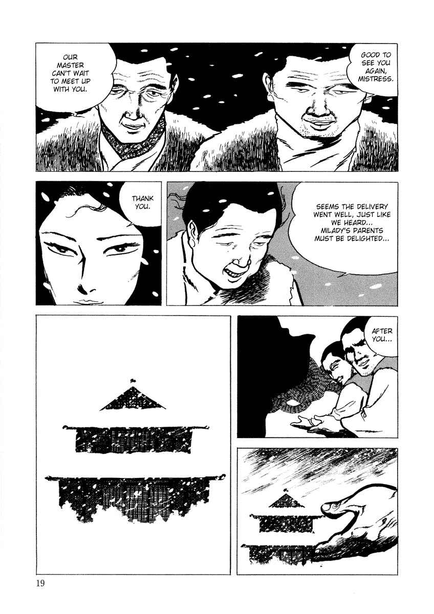 Page 19 Chapter 0 Shina no Kawa