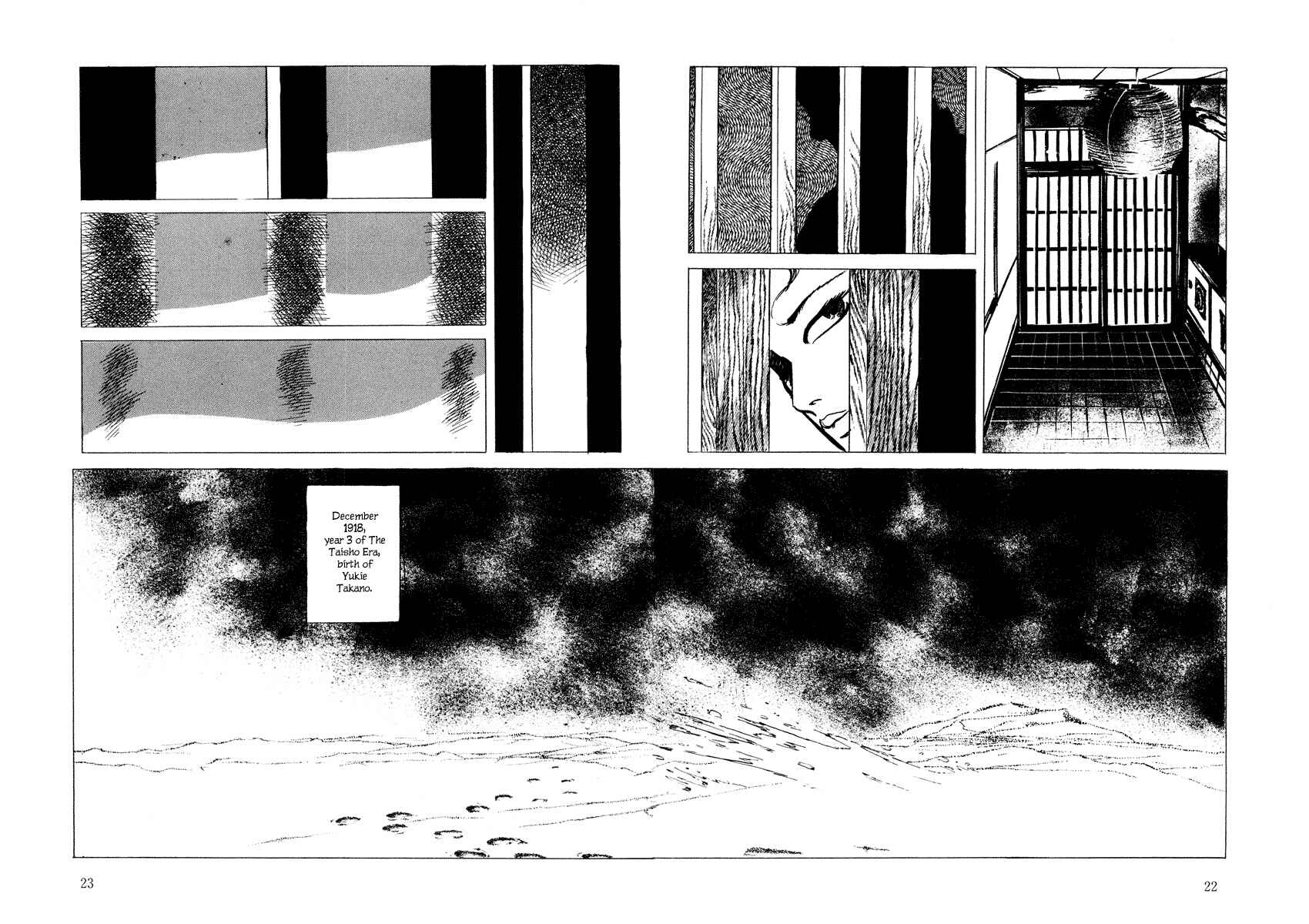 Page 22 Chapter 0 Shina no Kawa