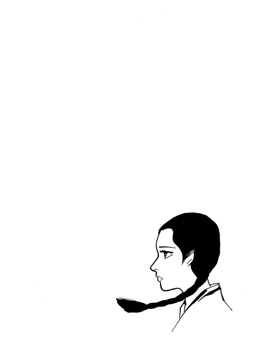 Page 25 Chapter 0 Shina no Kawa