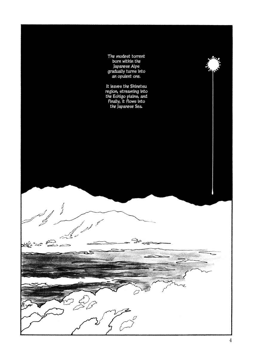 Page 6 Chapter 0 Shina no Kawa