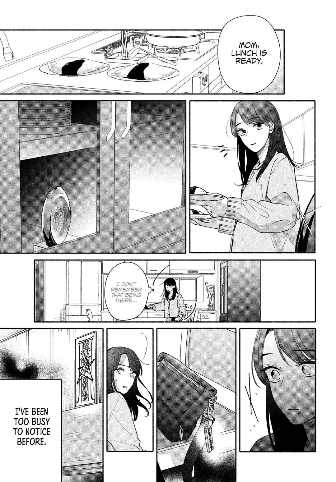 Page 13 Chapter 7 Nanji, Hoshi no Gotoku