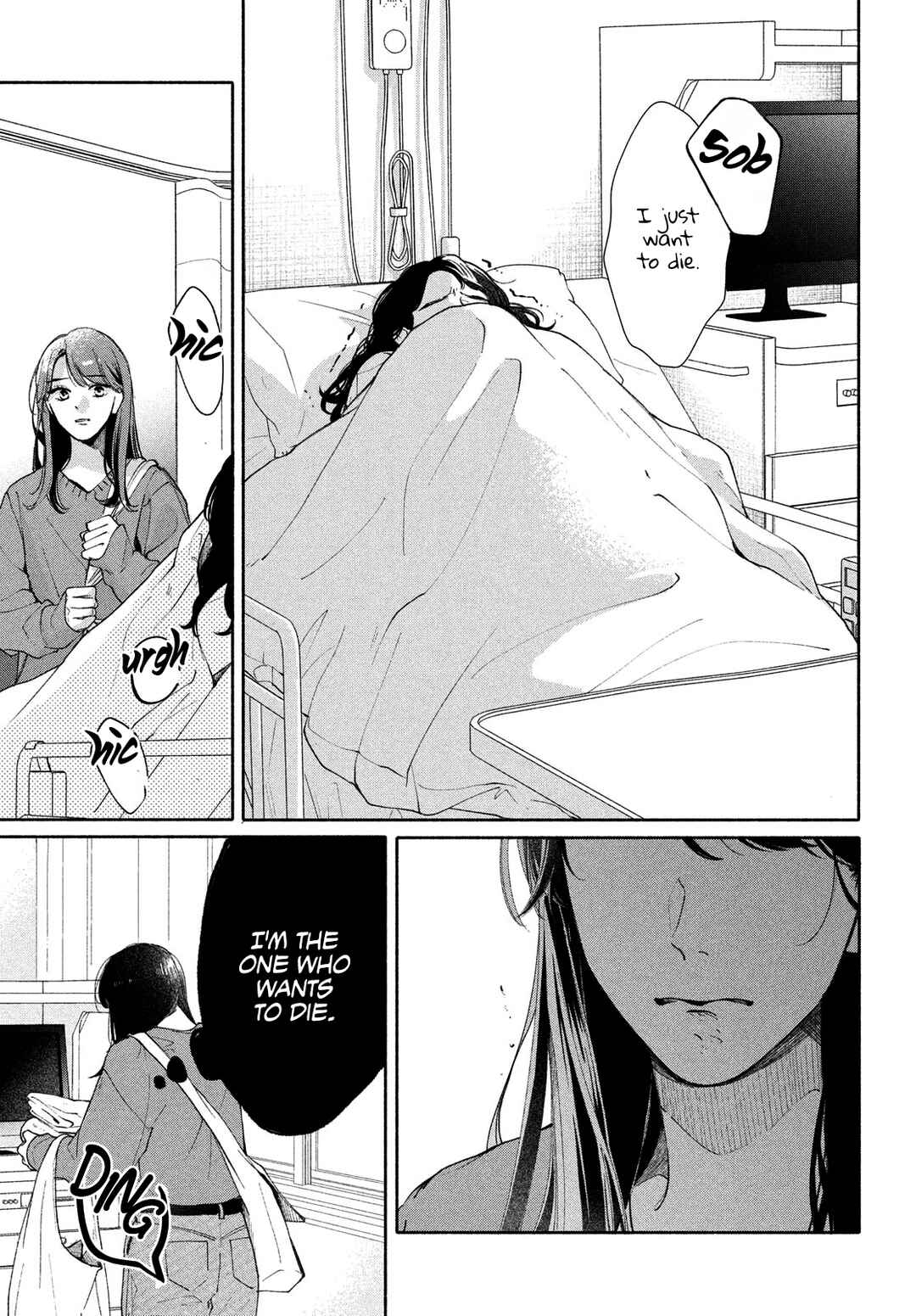 Page 25 Chapter 7 Nanji, Hoshi no Gotoku