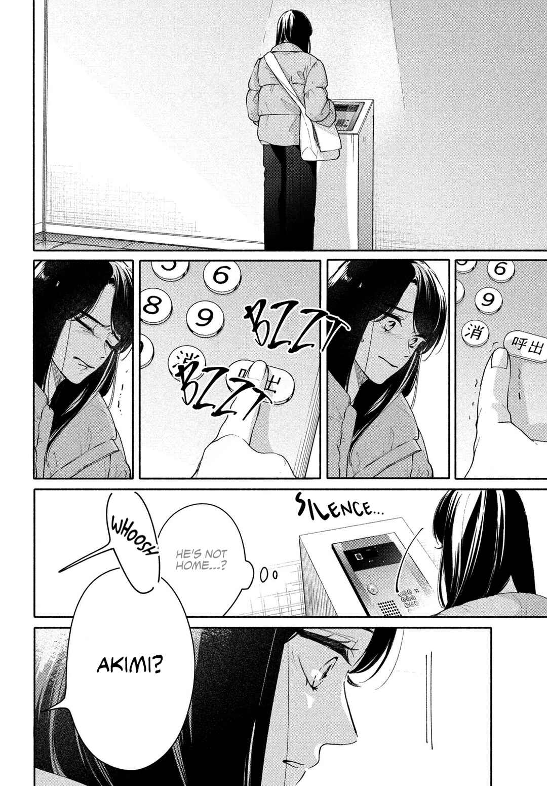 Page 28 Chapter 7 Nanji, Hoshi no Gotoku
