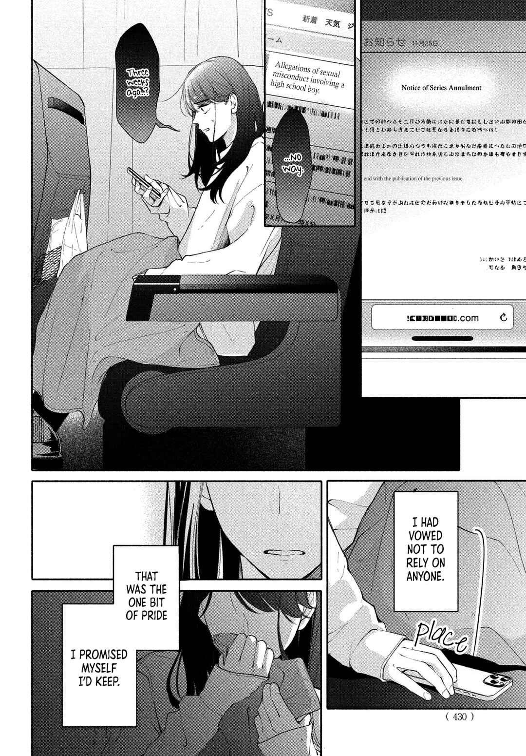 Page 36 Chapter 7 Nanji, Hoshi no Gotoku