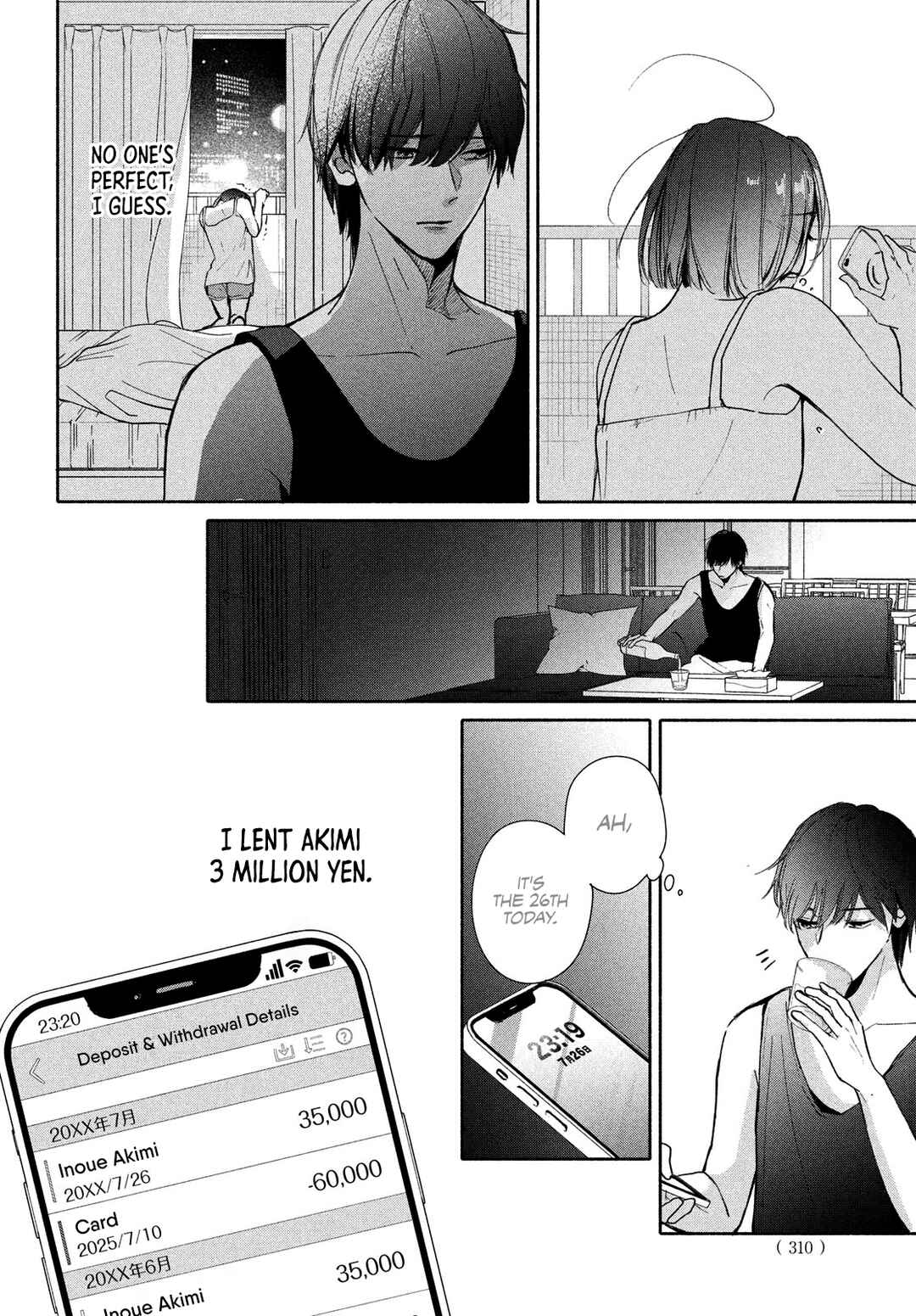 Page 12 Chapter 8 Nanji, Hoshi no Gotoku