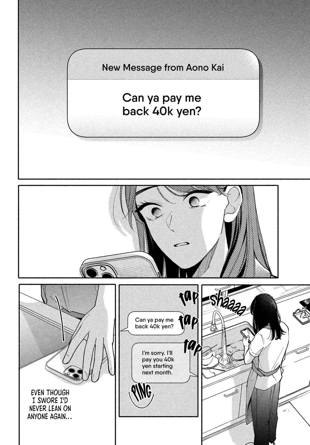 Page 18 Chapter 8 Nanji, Hoshi no Gotoku