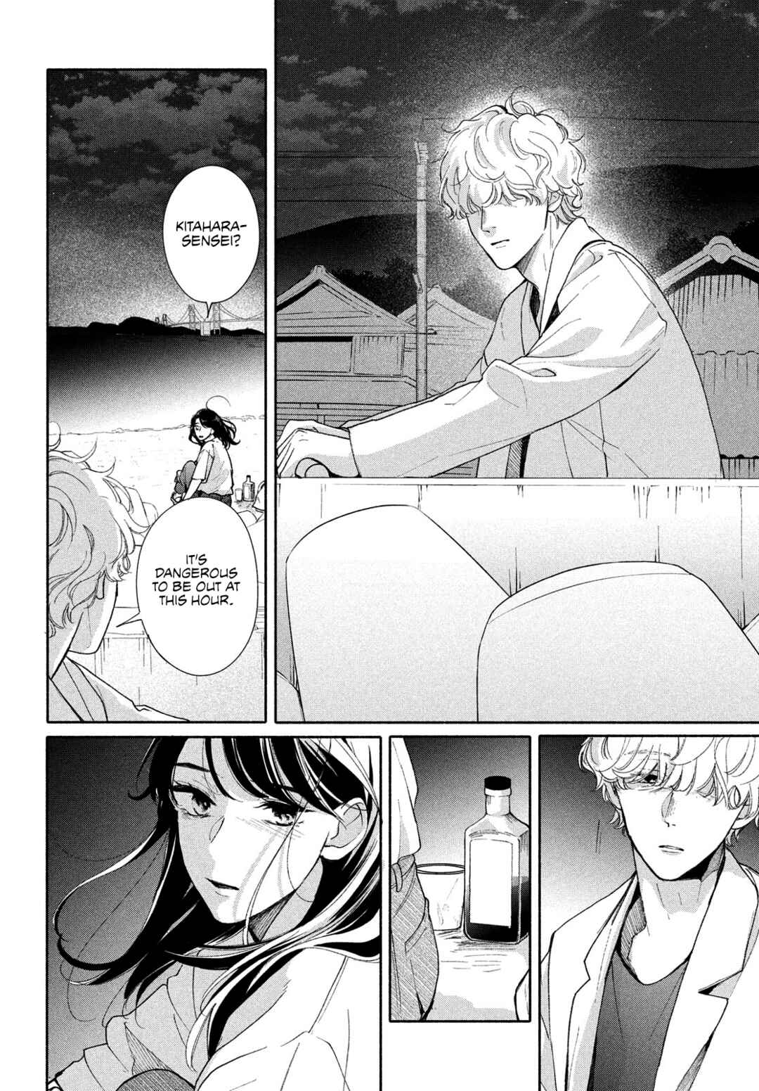 Page 28 Chapter 8 Nanji, Hoshi no Gotoku