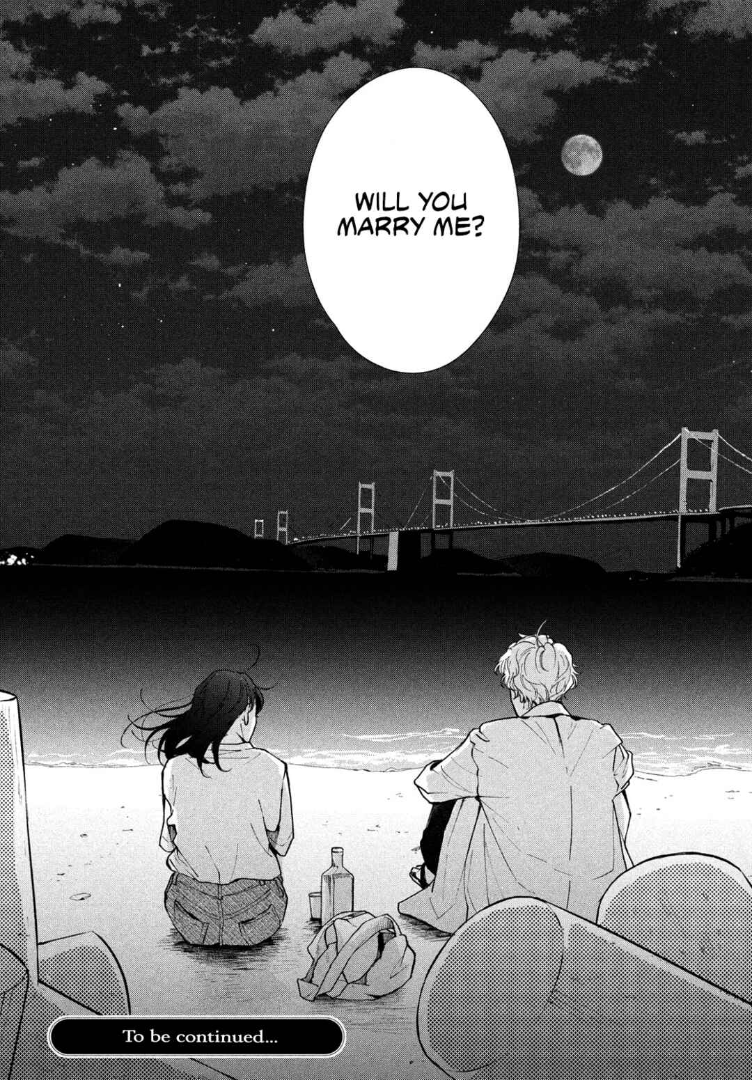 Page 44 Chapter 8 Nanji, Hoshi no Gotoku