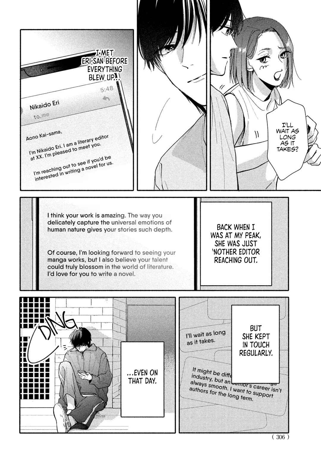 Page 8 Chapter 8 Nanji, Hoshi no Gotoku