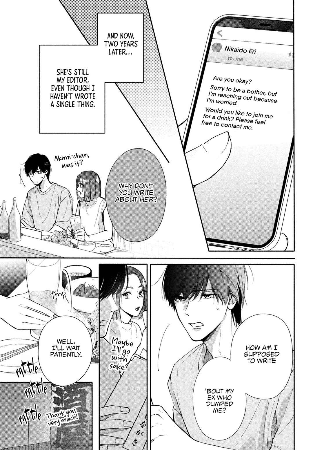 Page 9 Chapter 8 Nanji, Hoshi no Gotoku
