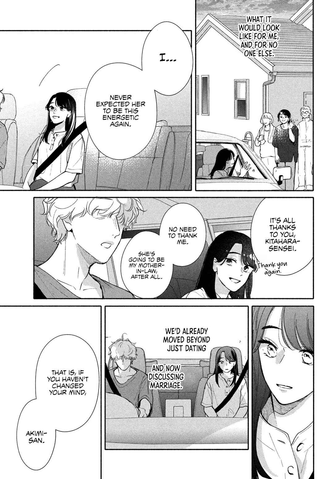 Page 18 Chapter 9 Nanji, Hoshi no Gotoku