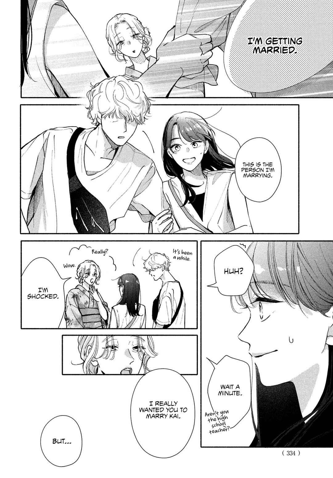 Page 41 Chapter 9 Nanji, Hoshi no Gotoku