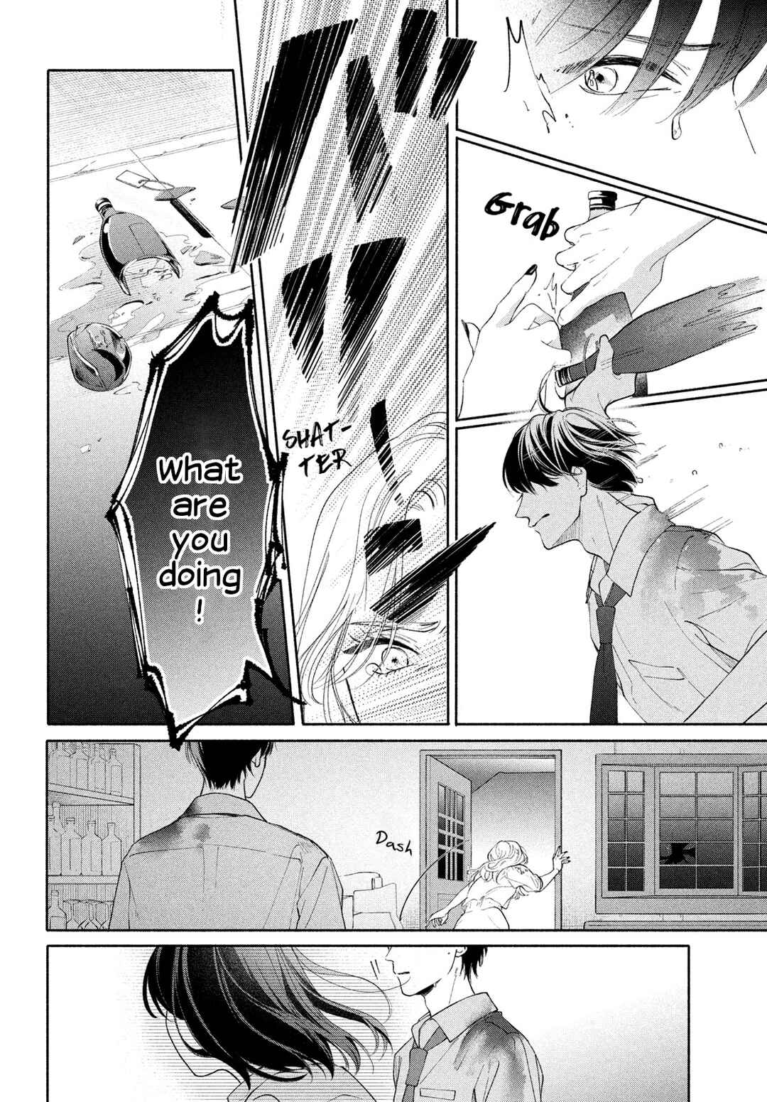 Page 22 Chapter 2 Nanji, Hoshi no Gotoku