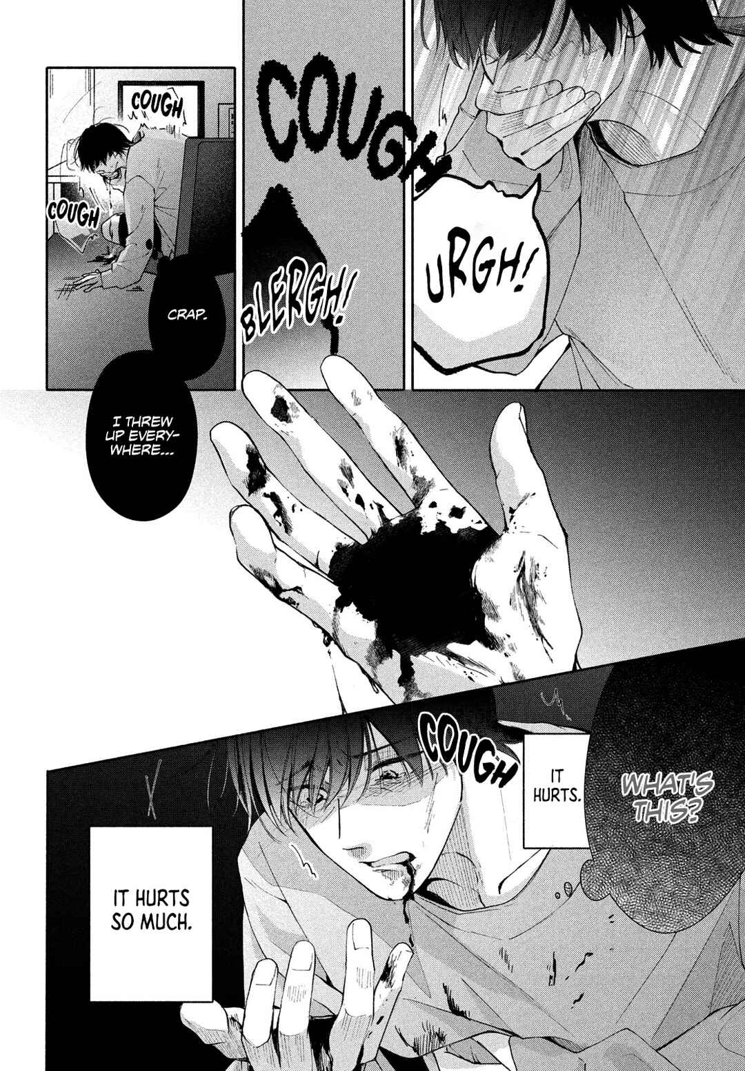 Page 12 Chapter 10 Nanji, Hoshi no Gotoku