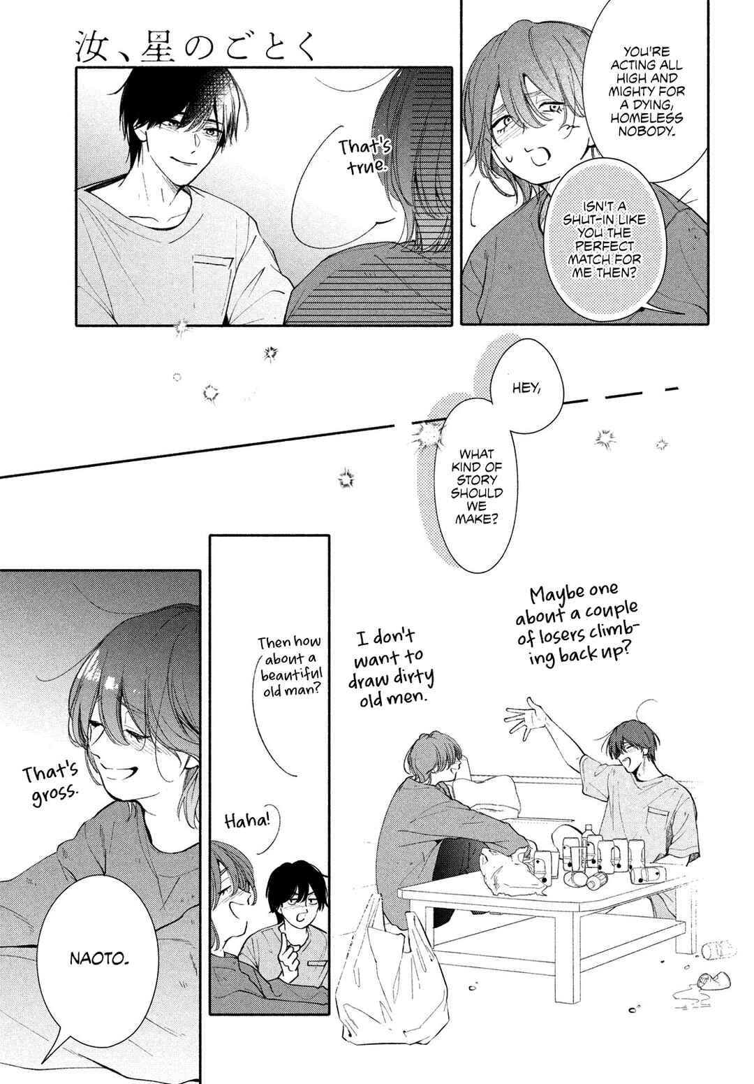 Page 29 Chapter 10 Nanji, Hoshi no Gotoku