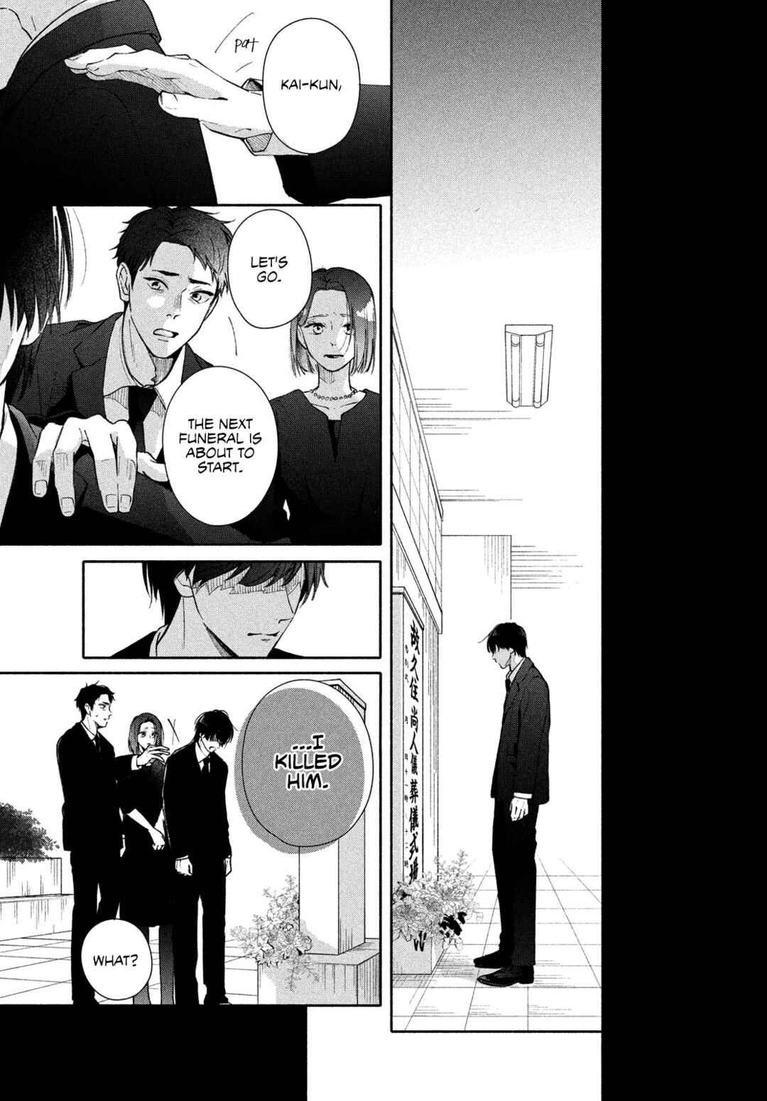 Page 33 Chapter 10 Nanji, Hoshi no Gotoku