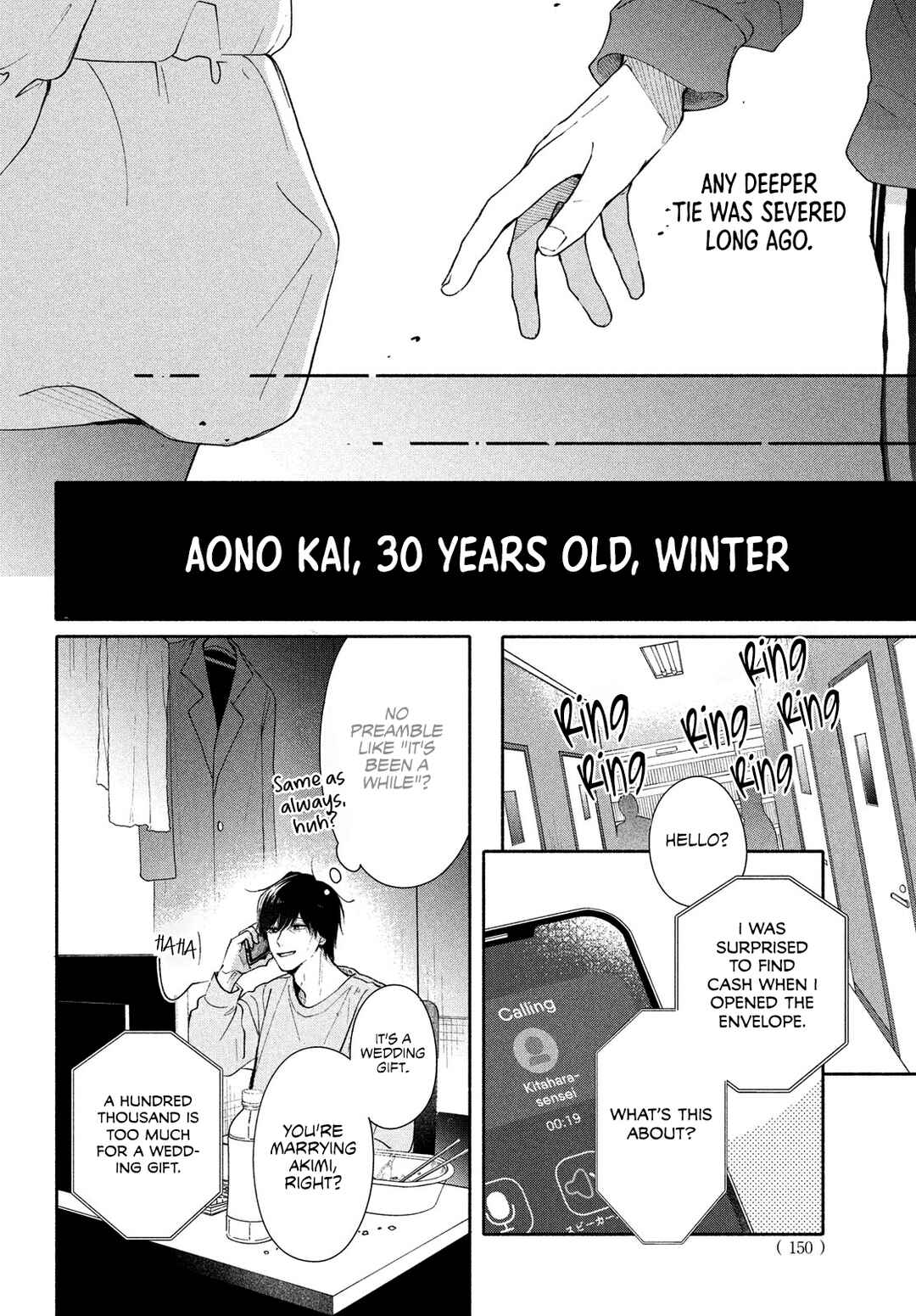 Page 6 Chapter 10 Nanji, Hoshi no Gotoku